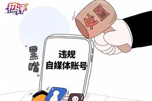 约基奇谈成名：每次出去总会被人拍 我觉得这种行为很粗鲁